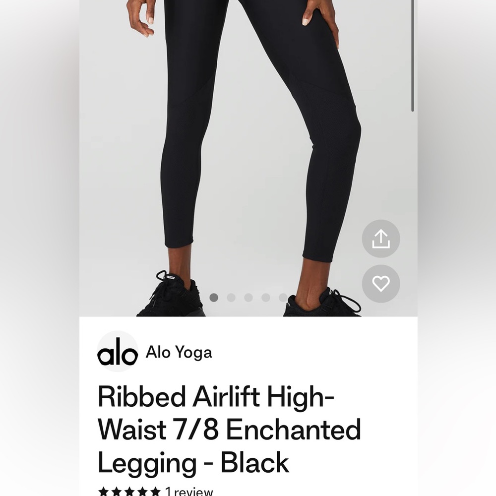 Women’s Alo Ribbed Airlift Legging size medium- worn once!